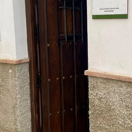 Fuente Alta * Cazorla